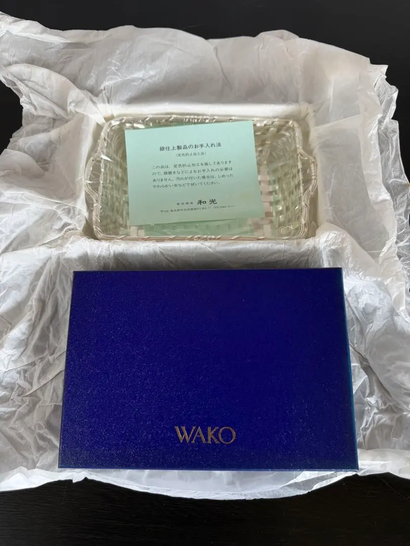 2026年最新】和光 シルバー トレーの人気アイテム - メルカリ