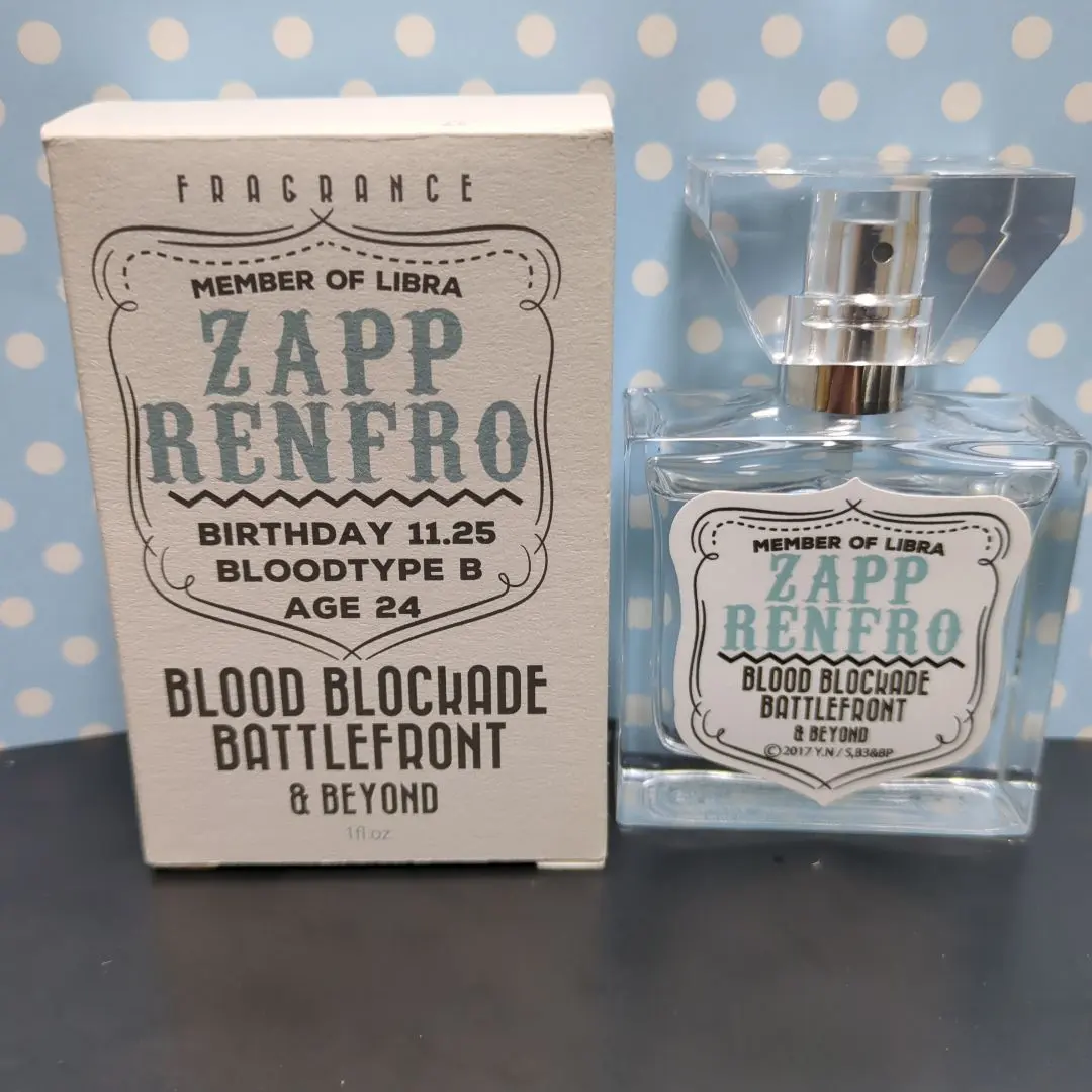 2026年最新】血界戦線 香水の人気アイテム - メルカリ