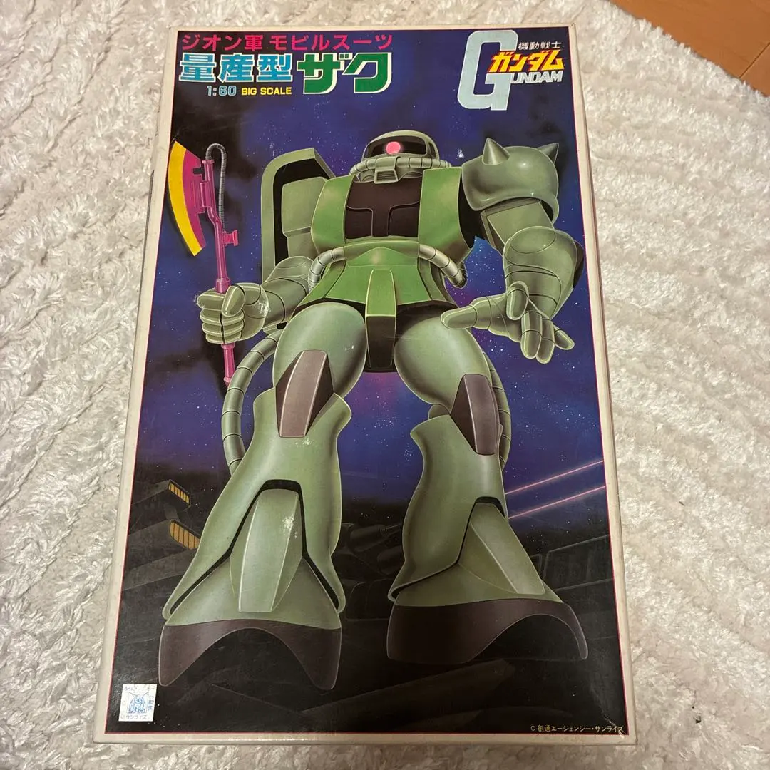 2026年最新】1/60 量産型ザクの人気アイテム - メルカリ