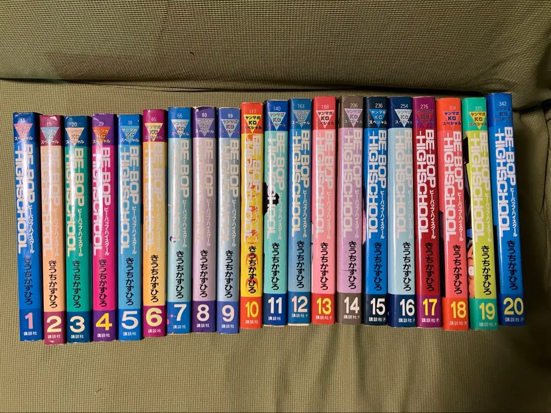 2026年最新】ビーバップハイスクール 48巻の人気アイテム - メルカリ