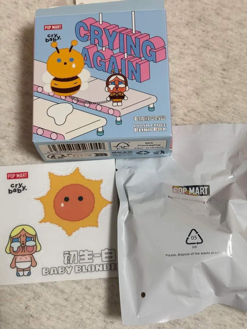 2026年最新】POP MART ピンズ・ピンバッジ・缶バッジの人気アイテム