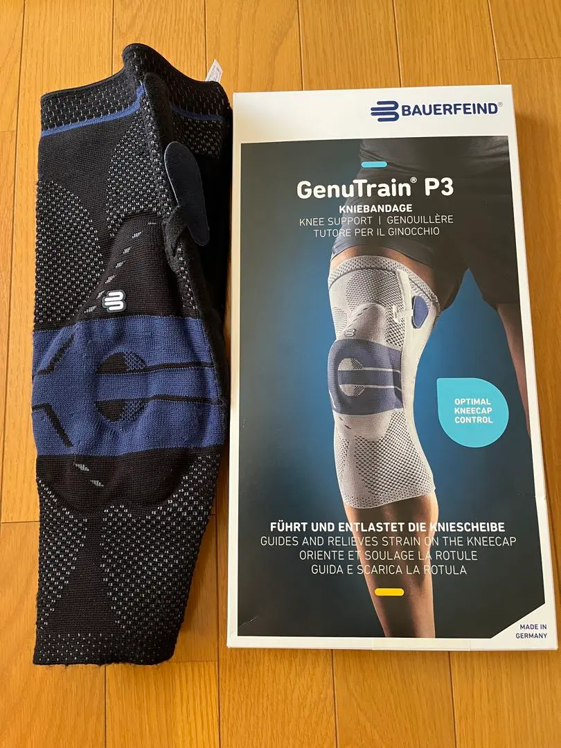 2026年最新】バウアーファインド ゲニュトレインの人気アイテム - メルカリ