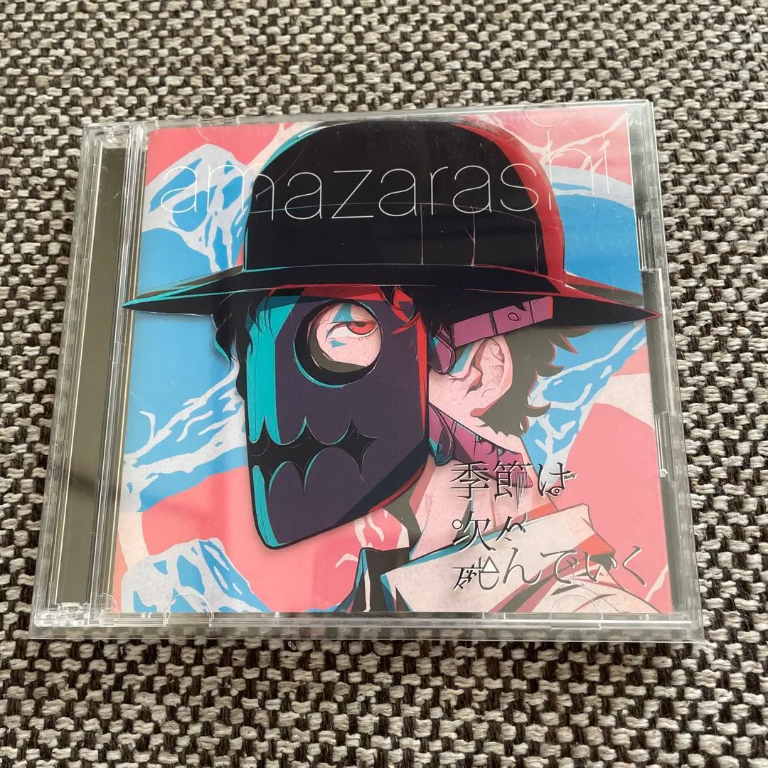 2026年最新】秋田ひろむの人気アイテム - メルカリ