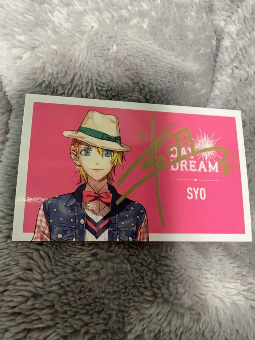 2026年最新】来栖翔 直筆 サインの人気アイテム - メルカリ