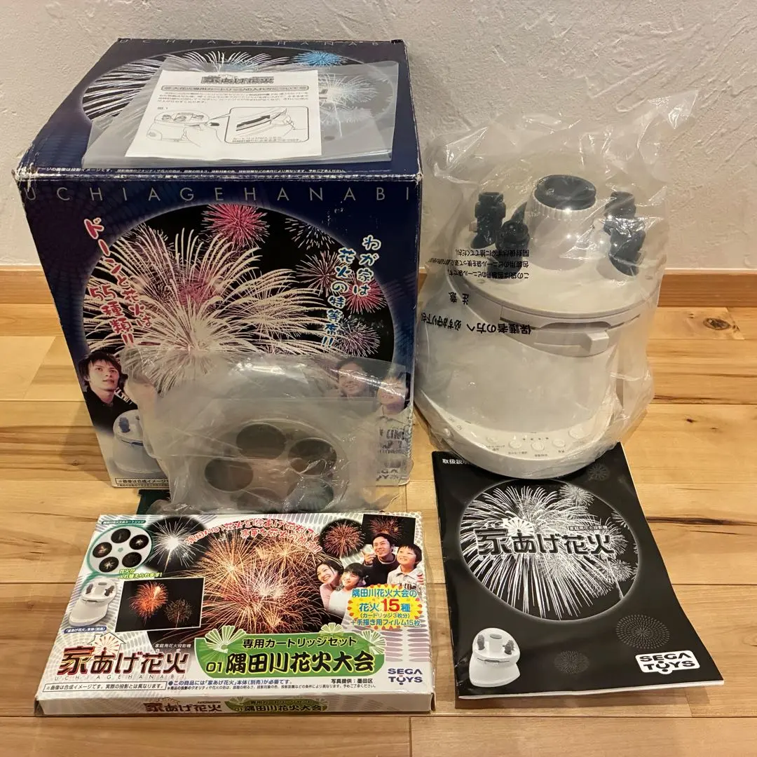2026年最新】家あげ花火 セガの人気アイテム - メルカリ