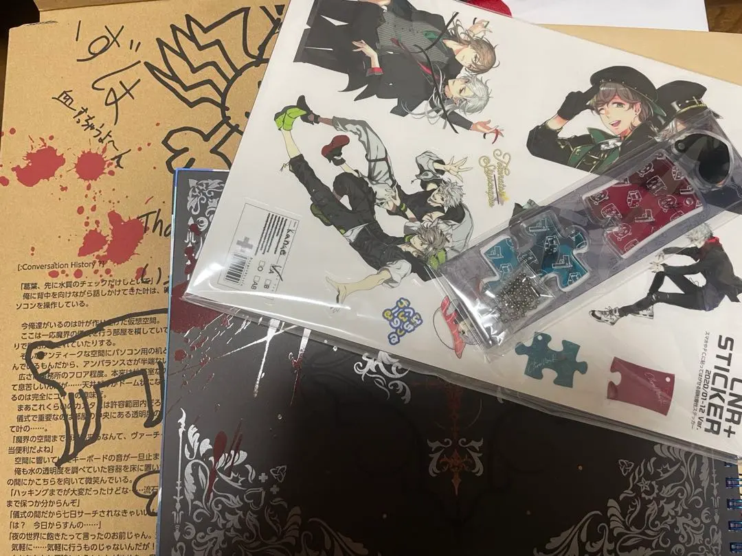 2026年最新】cnr+ アクスタの人気アイテム - メルカリ