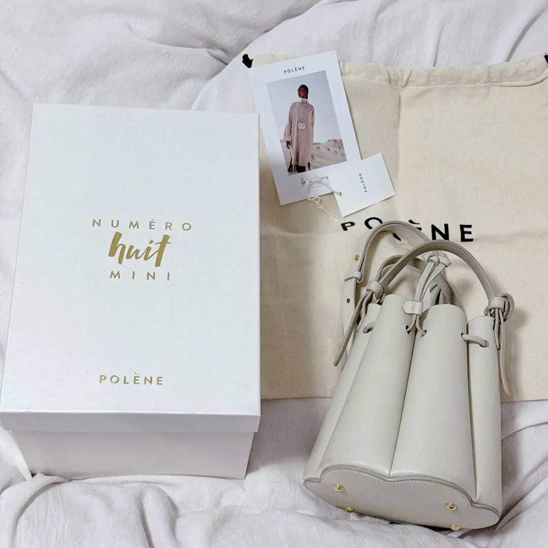 2026年最新】ポレーヌ カヌレバッグの人気アイテム - メルカリ