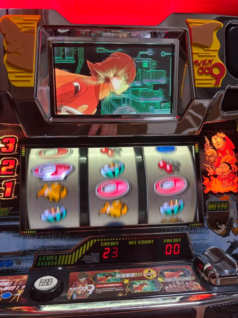 2026年最新】009 パチンコ・パチスロの人気アイテム - メルカリ