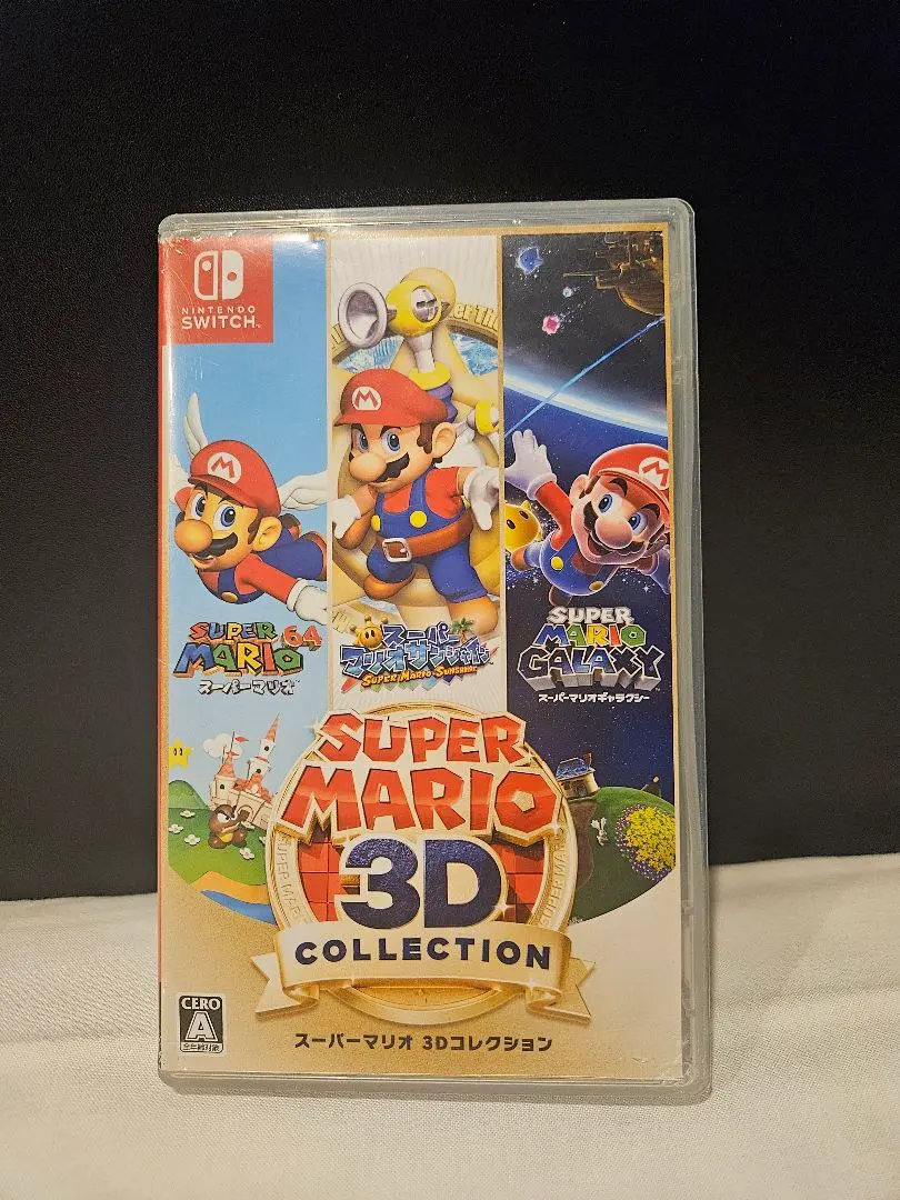 2026年最新】スーパーマリオ3Dコレクション ケースのみの人気アイテム