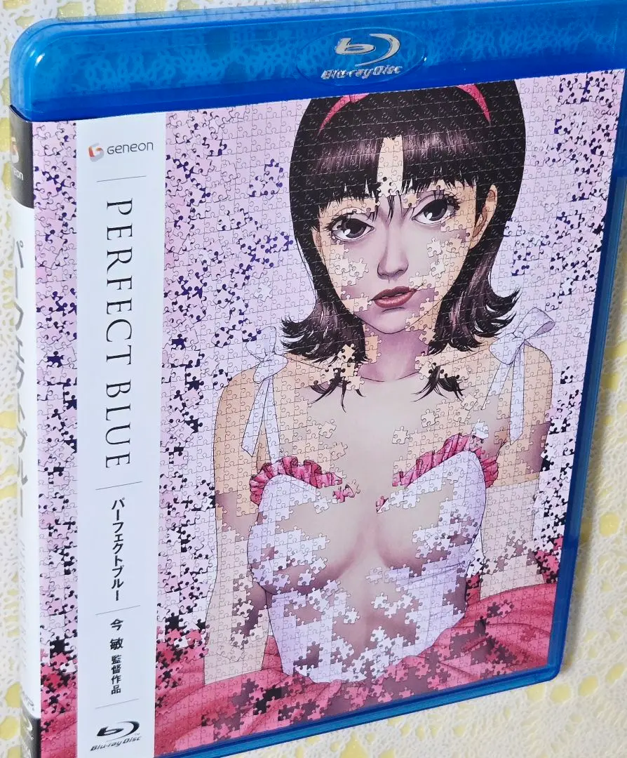 2026年最新】パーフェクトブルー 今敏 dvdの人気アイテム - メルカリ
