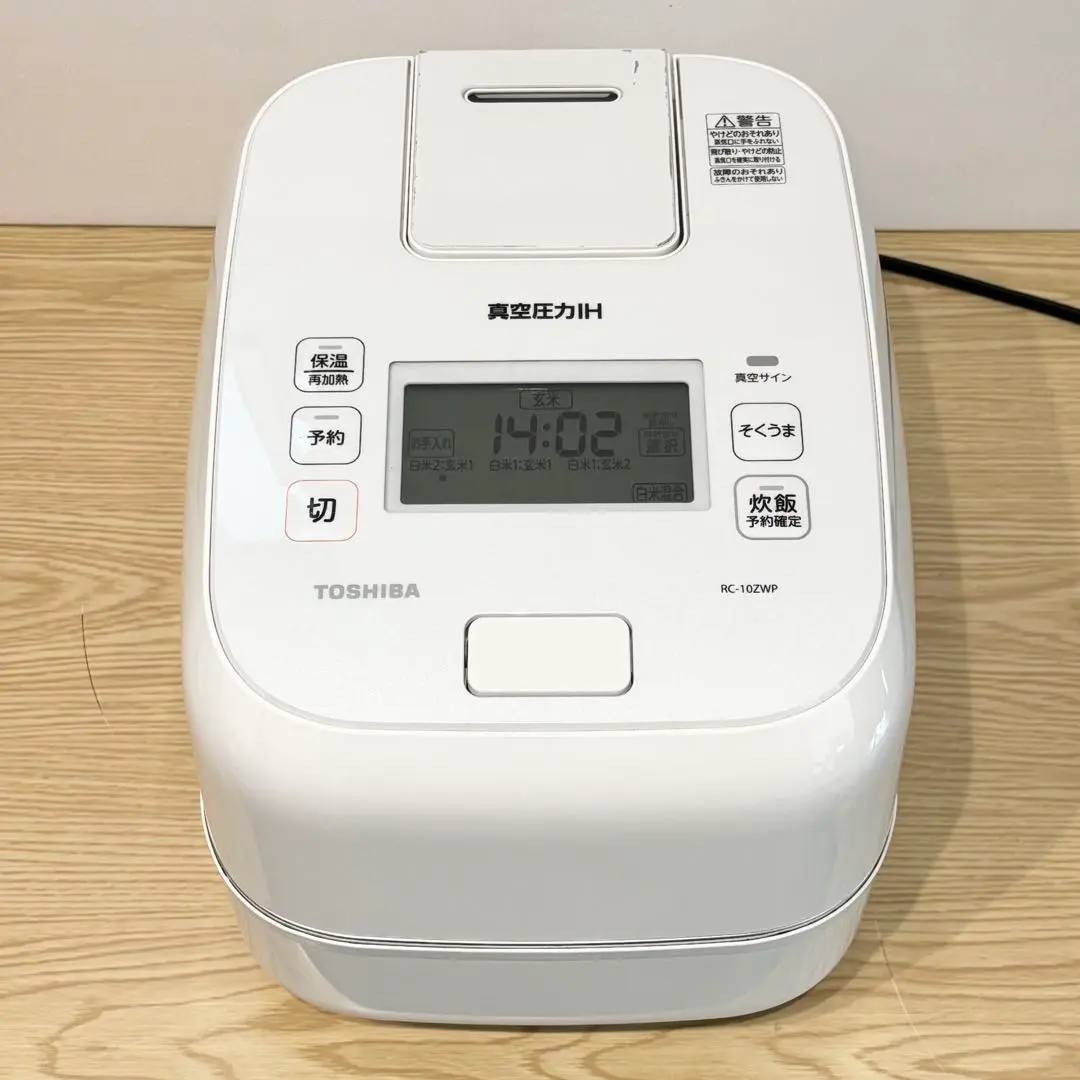 2026年最新】炊飯器 東芝 rc-10zwmの人気アイテム - メルカリ