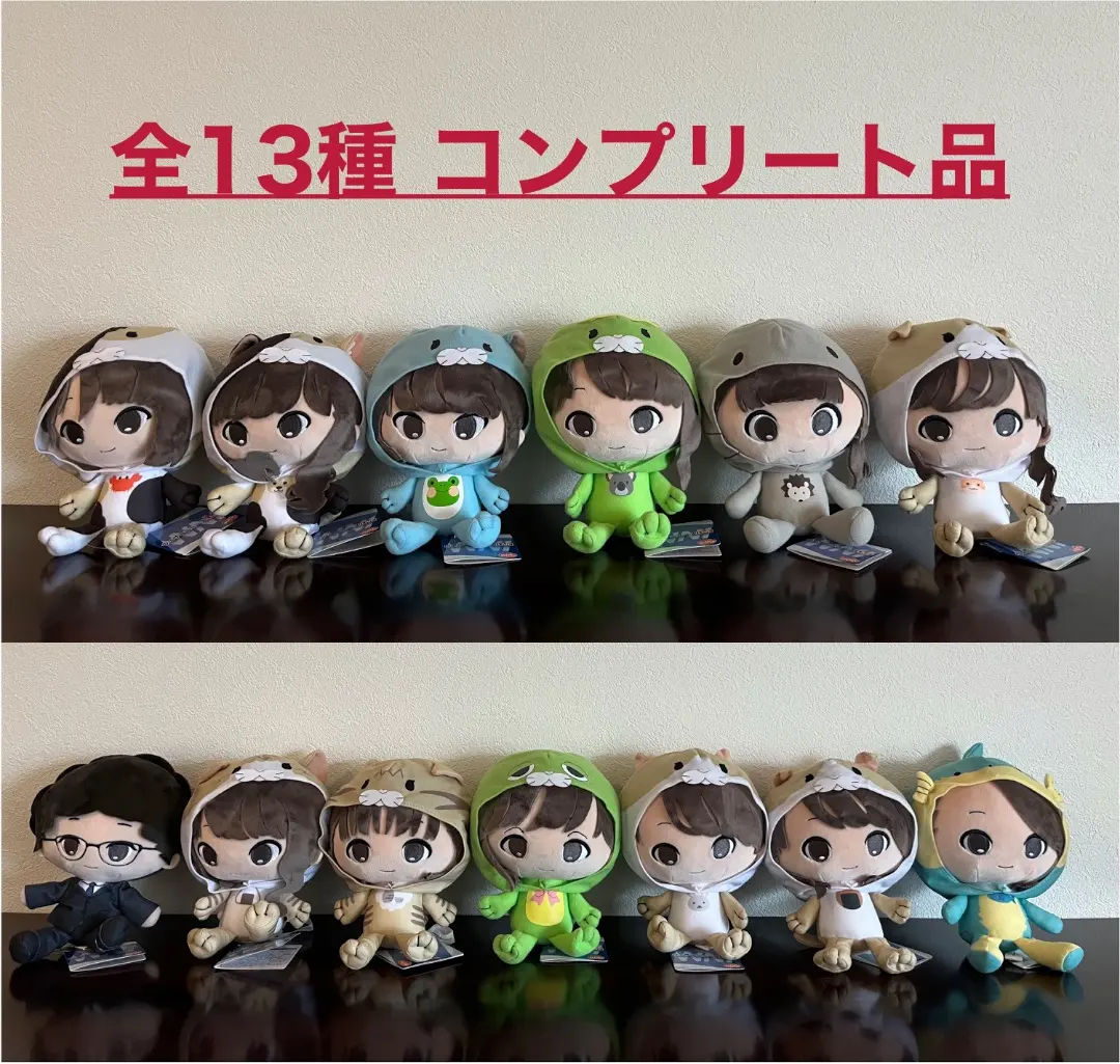 2026年最新】ウェザーニュース ぬいぐるみの人気アイテム - メルカリ