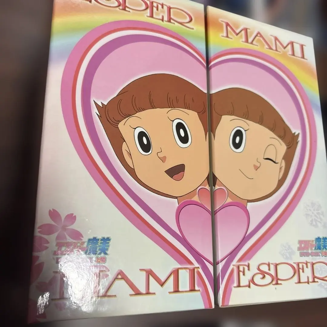 2026年最新】エスパー魔美 DVD BOXの人気アイテム - メルカリ