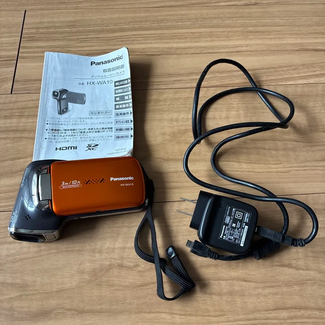 2026年最新】HX-WA10の人気アイテム - メルカリ