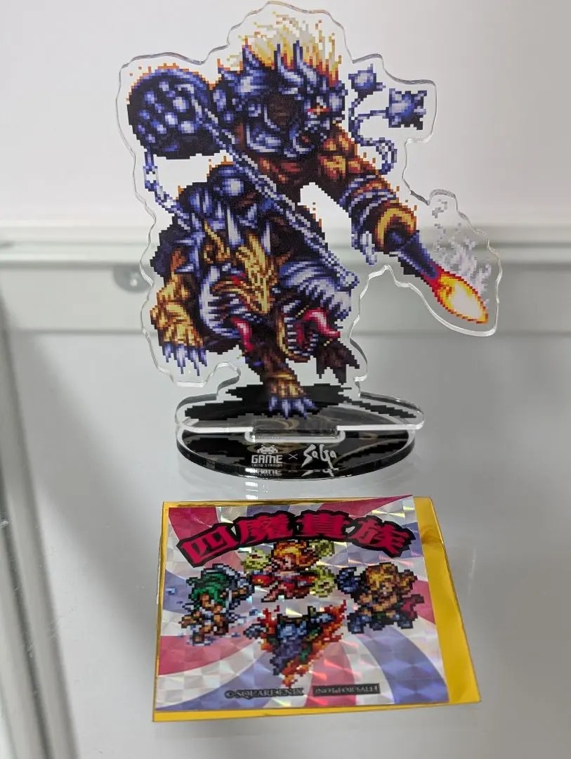 2026年最新】四魔貴族の人気アイテム - メルカリ