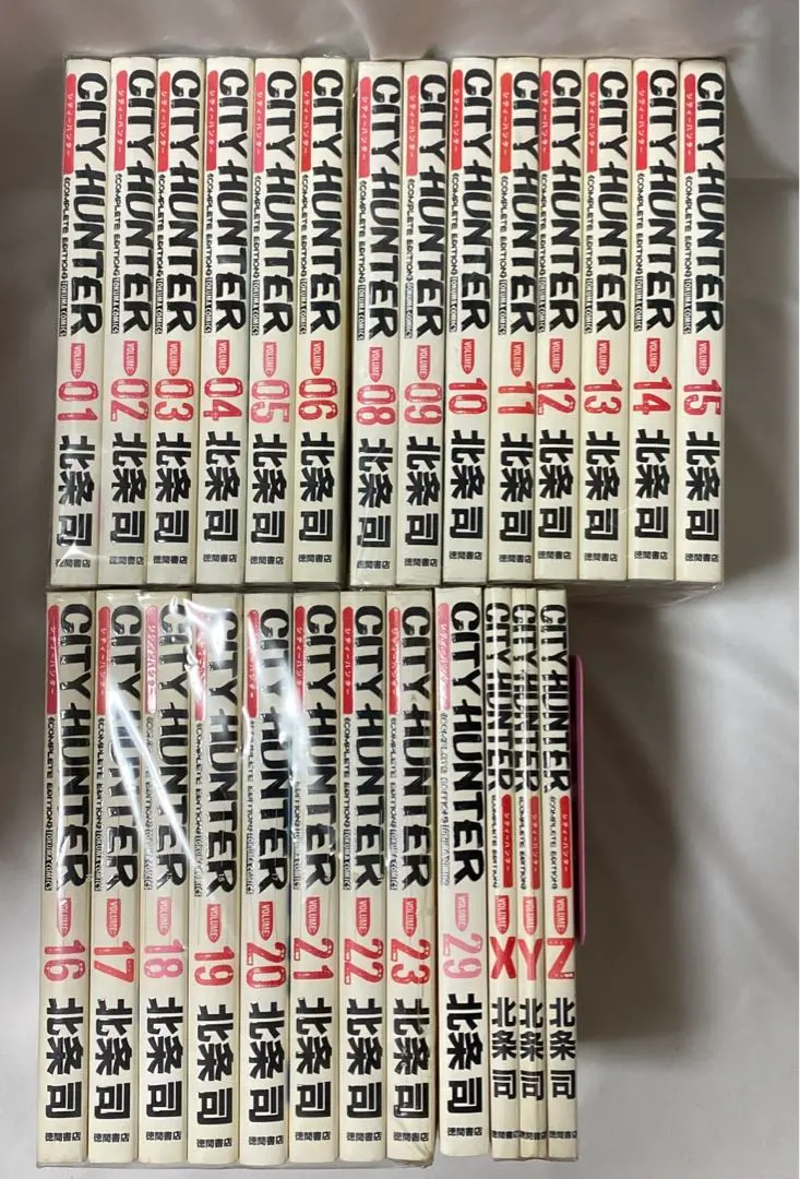 2026年最新】シティーハンター 完全版 全巻の人気アイテム - メルカリ