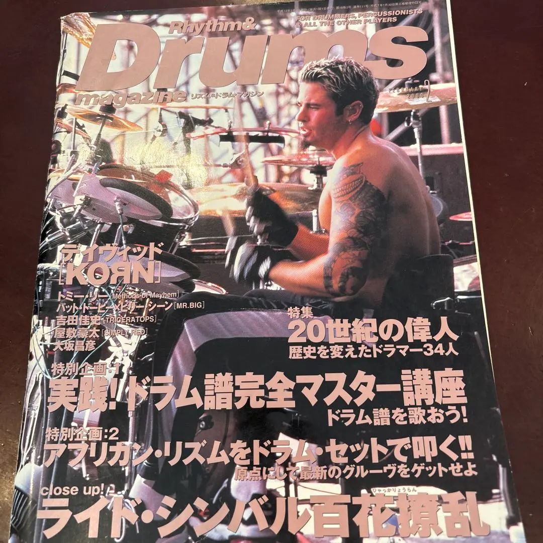 2026年最新】ジョニー吉長の人気アイテム - メルカリ