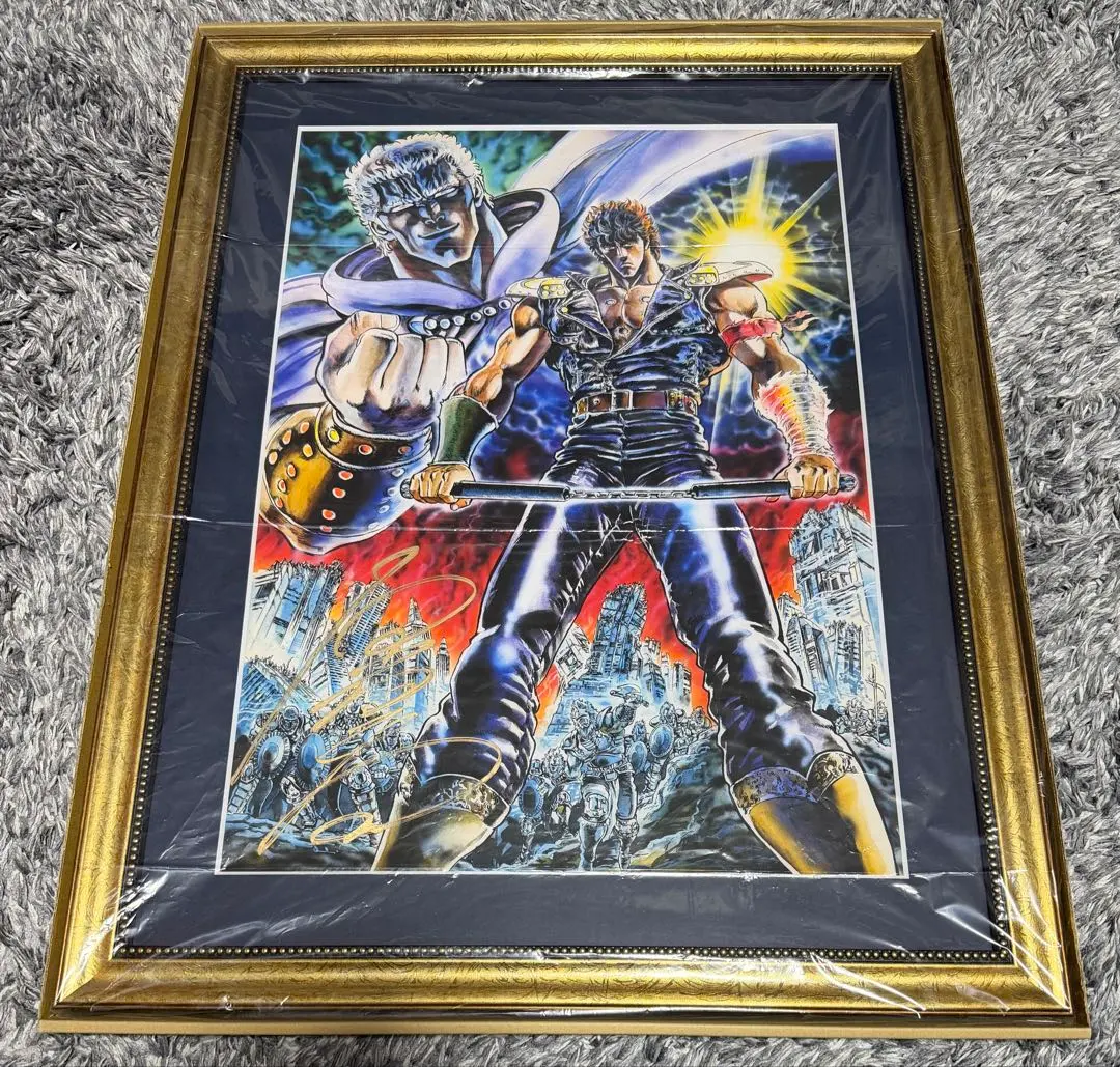 2026年最新】北斗の拳 複製原画の人気アイテム - メルカリ