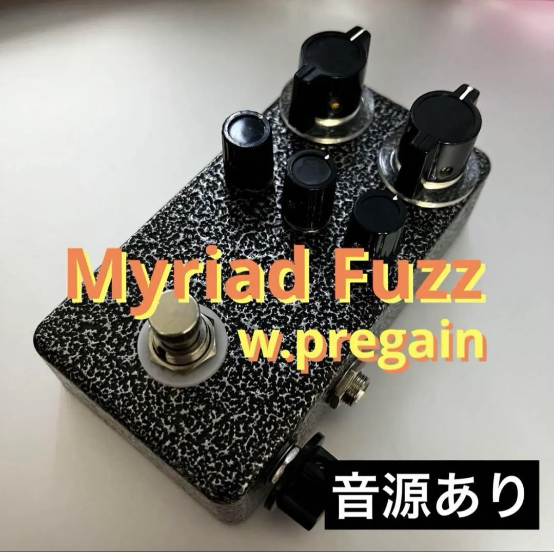 2026年最新】Myriad fuzzの人気アイテム - メルカリ