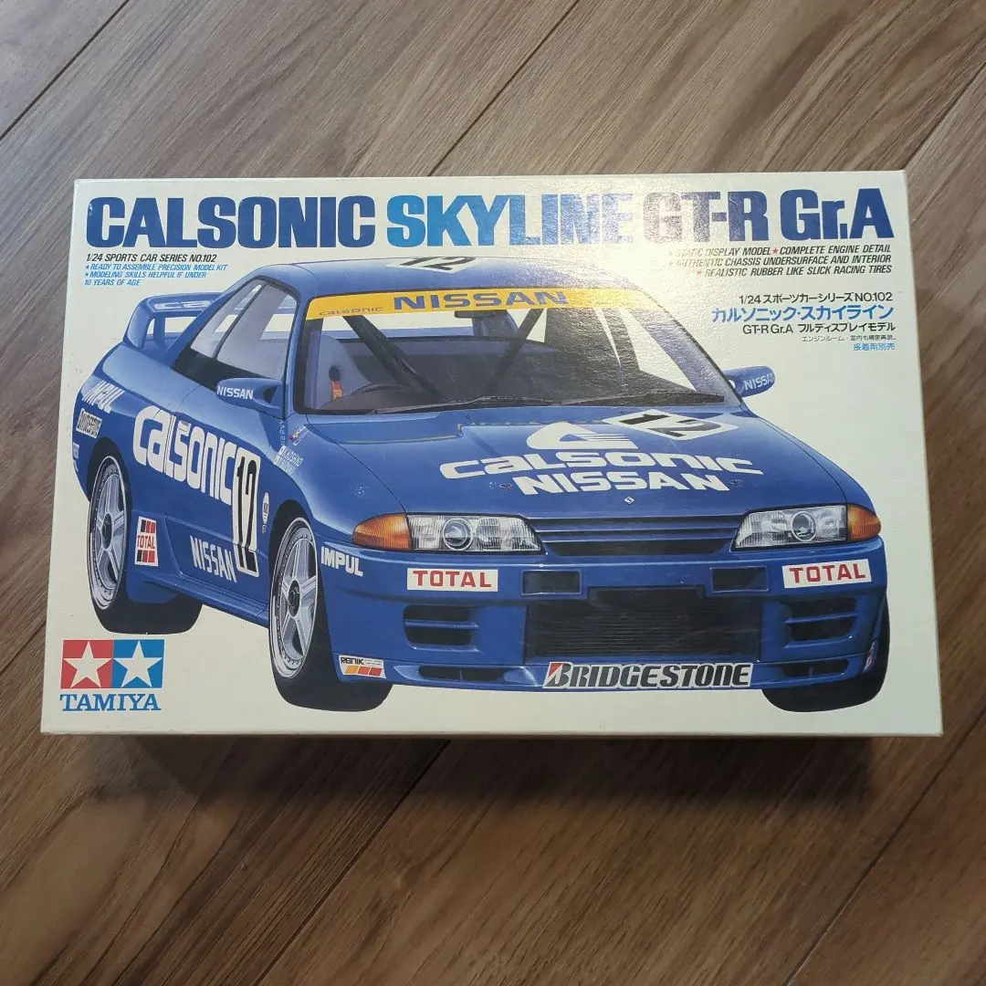 2026年最新】タミヤ r32の人気アイテム - メルカリ