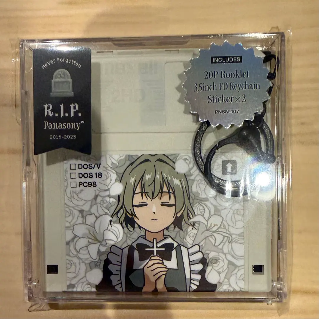 2026年最新】panasonyの人気アイテム - メルカリ