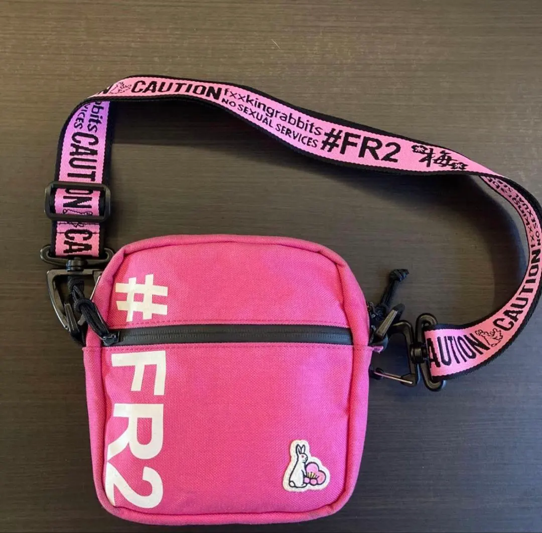 2026年最新】Fr2梅 ショルダーバッグの人気アイテム - メルカリ