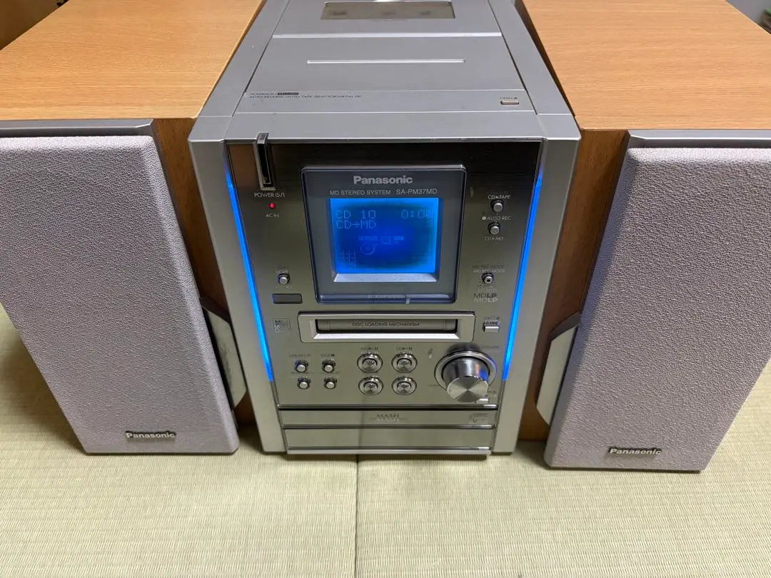 2026年最新】パナソニック sa-pm37mdの人気アイテム - メルカリ