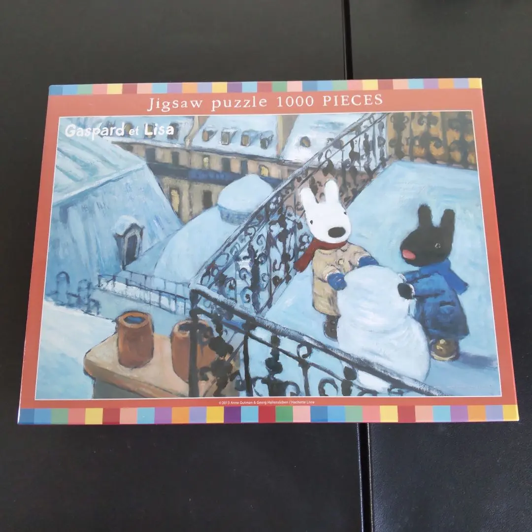 2026年最新】ガスパール パズルの人気アイテム - メルカリ