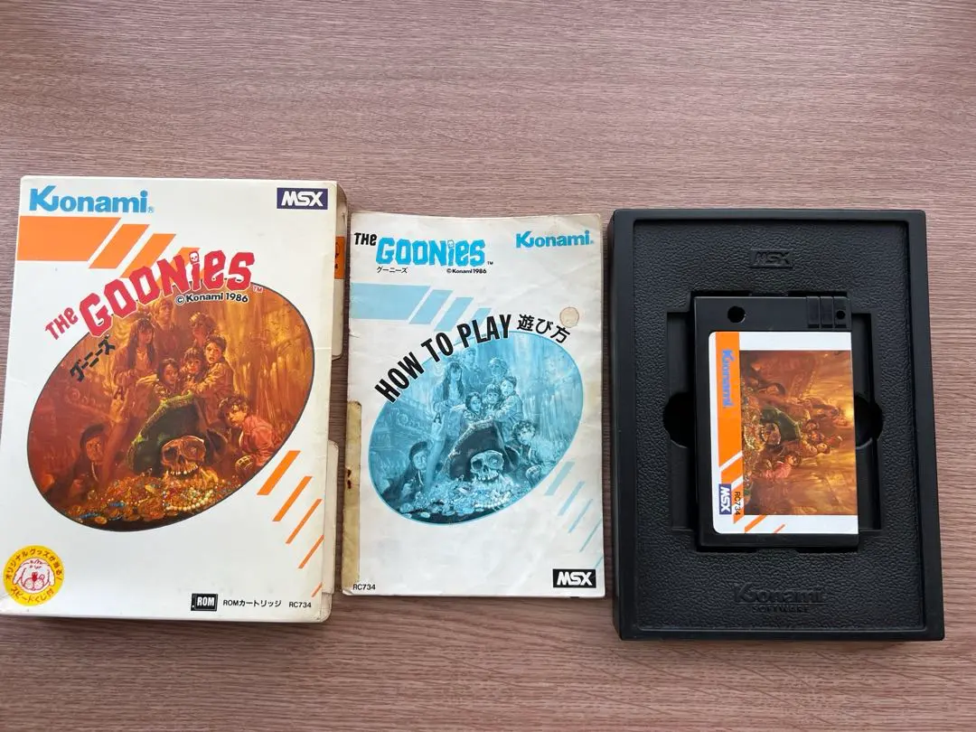 2026年最新】グーニーズ msxの人気アイテム - メルカリ