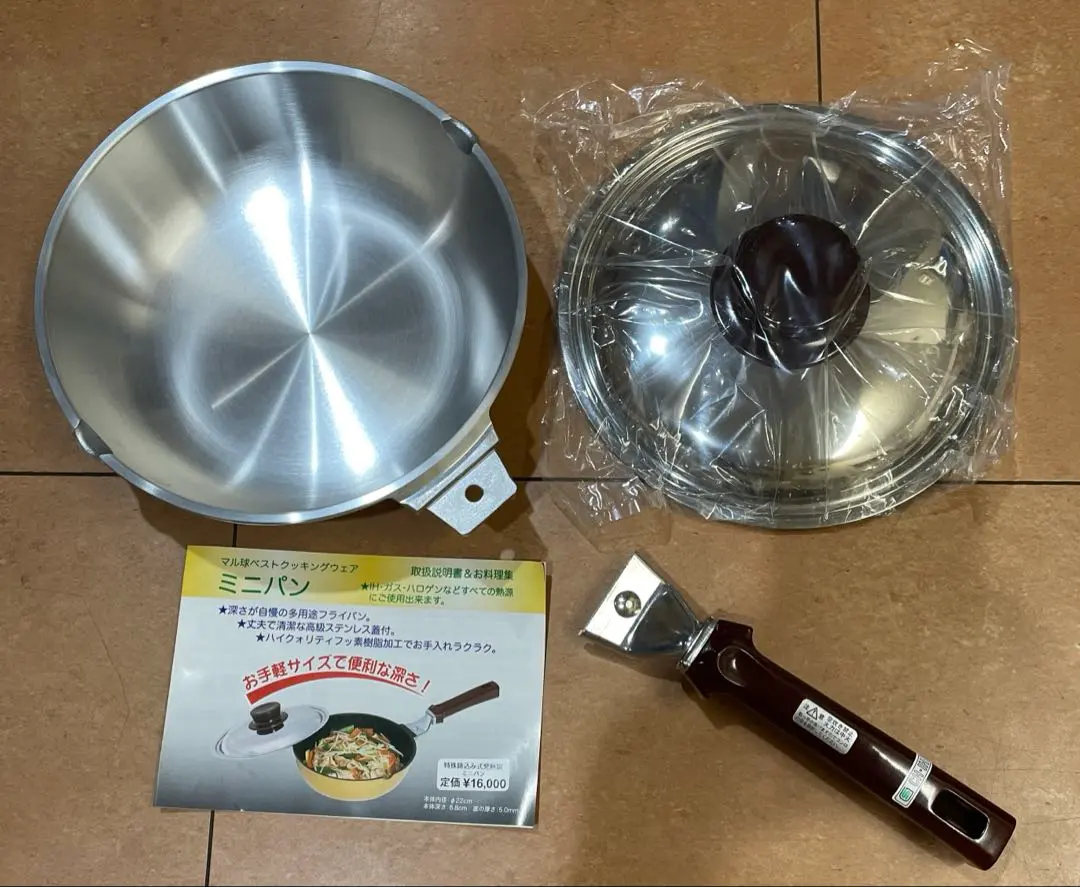 2026年最新】マル球 産業の人気アイテム - メルカリ