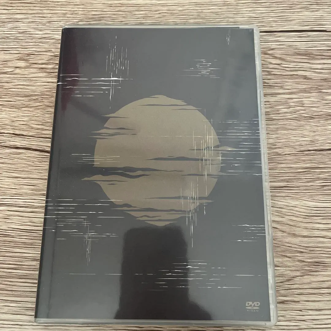 2026年最新】ヨルシカ 月光 初回限定盤の人気アイテム - メルカリ