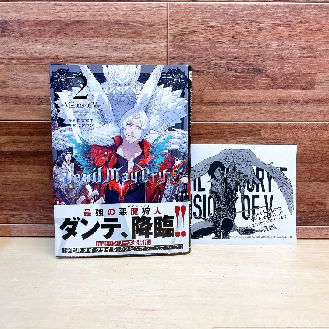2026年最新】devil may cry 5 visions of vの人気アイテム - メルカリ