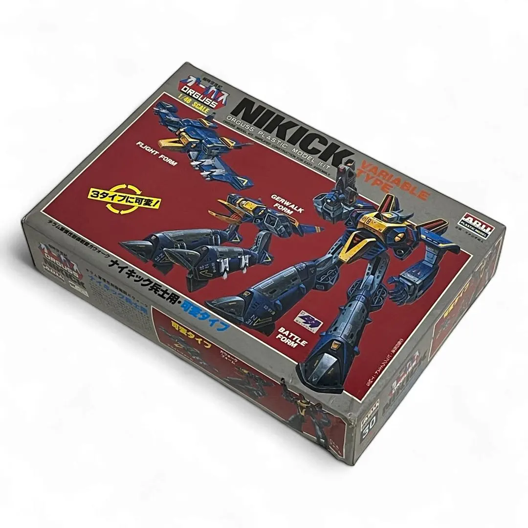 2026年最新】超時空世紀オーガス ナイキックの人気アイテム - メルカリ