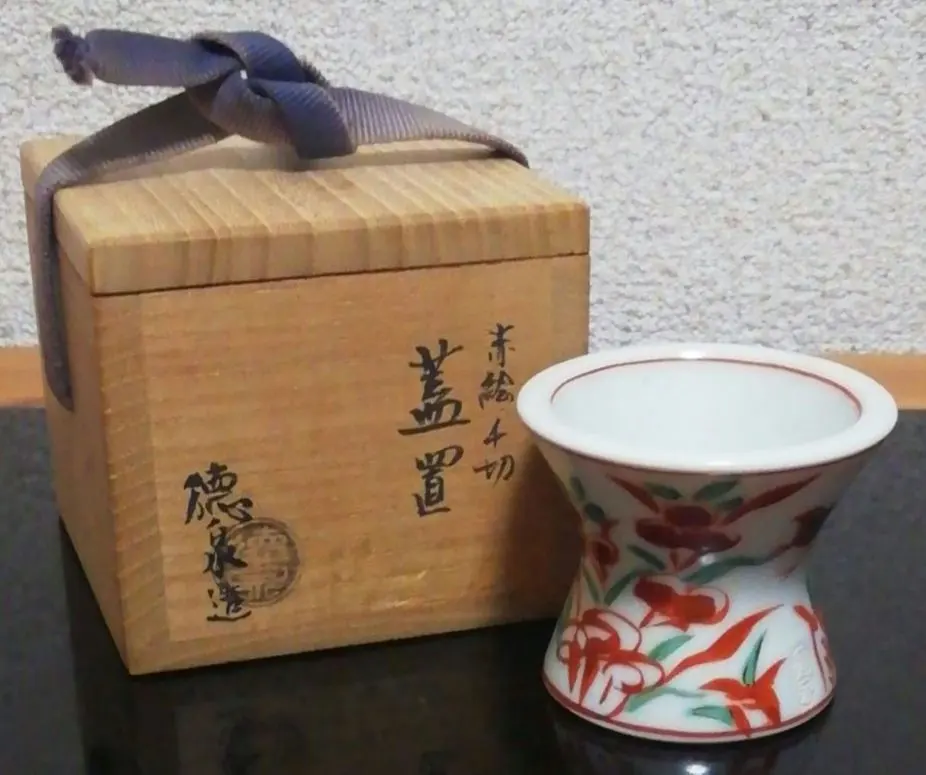 2026年最新】千切蓋置の人気アイテム - メルカリ