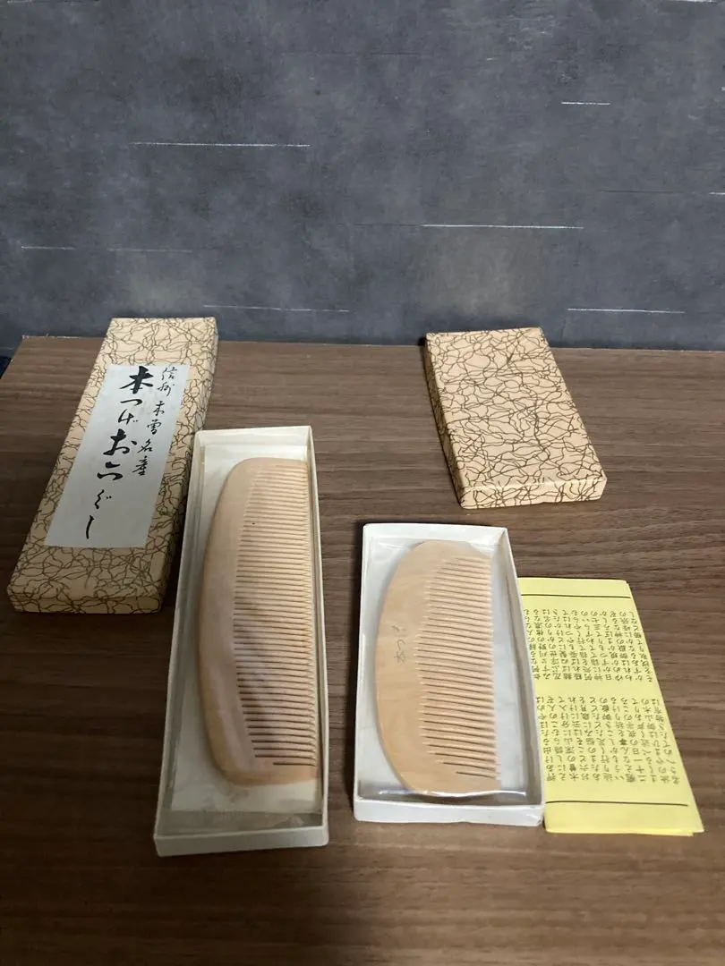 2026年最新】櫛 木曽の人気アイテム - メルカリ