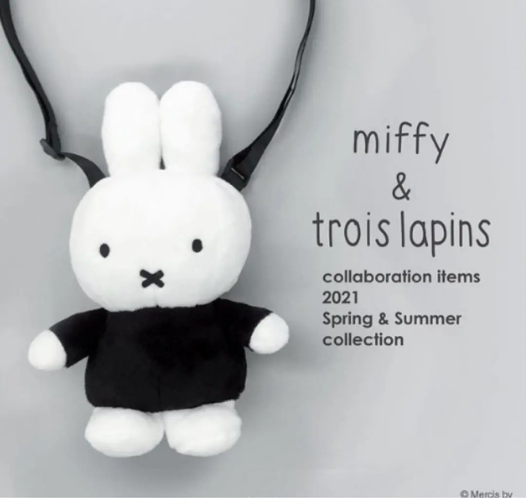 2026年最新】トロワラパン ミッフィーの人気アイテム - メルカリ