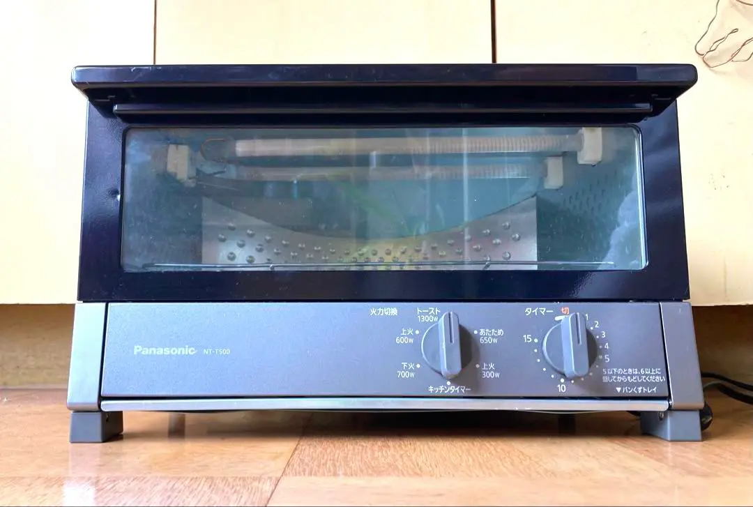 2026年最新】オーブン トースター パナソニック nt t500の人気アイテム