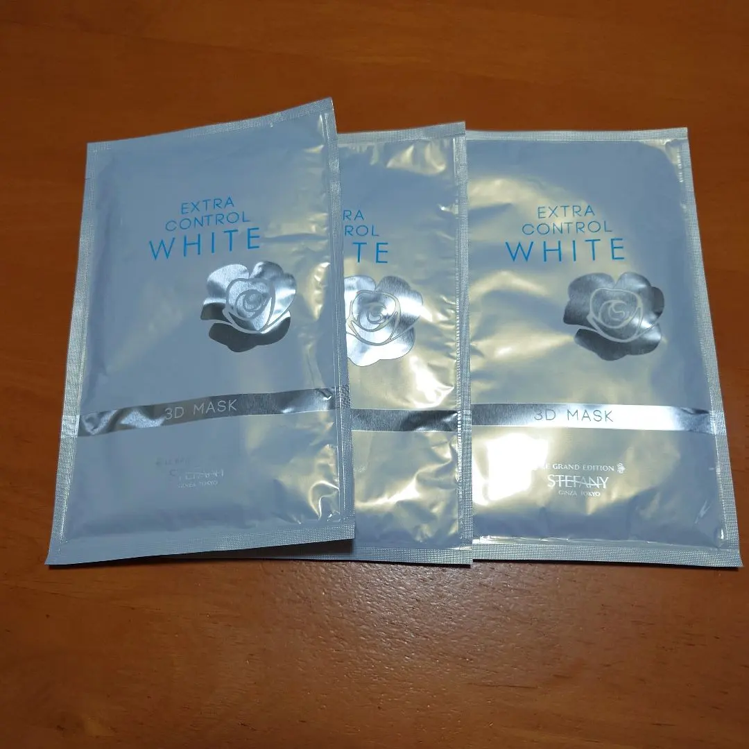 2026年最新】ステファニー化粧品 エクストラコントロールホワイトの