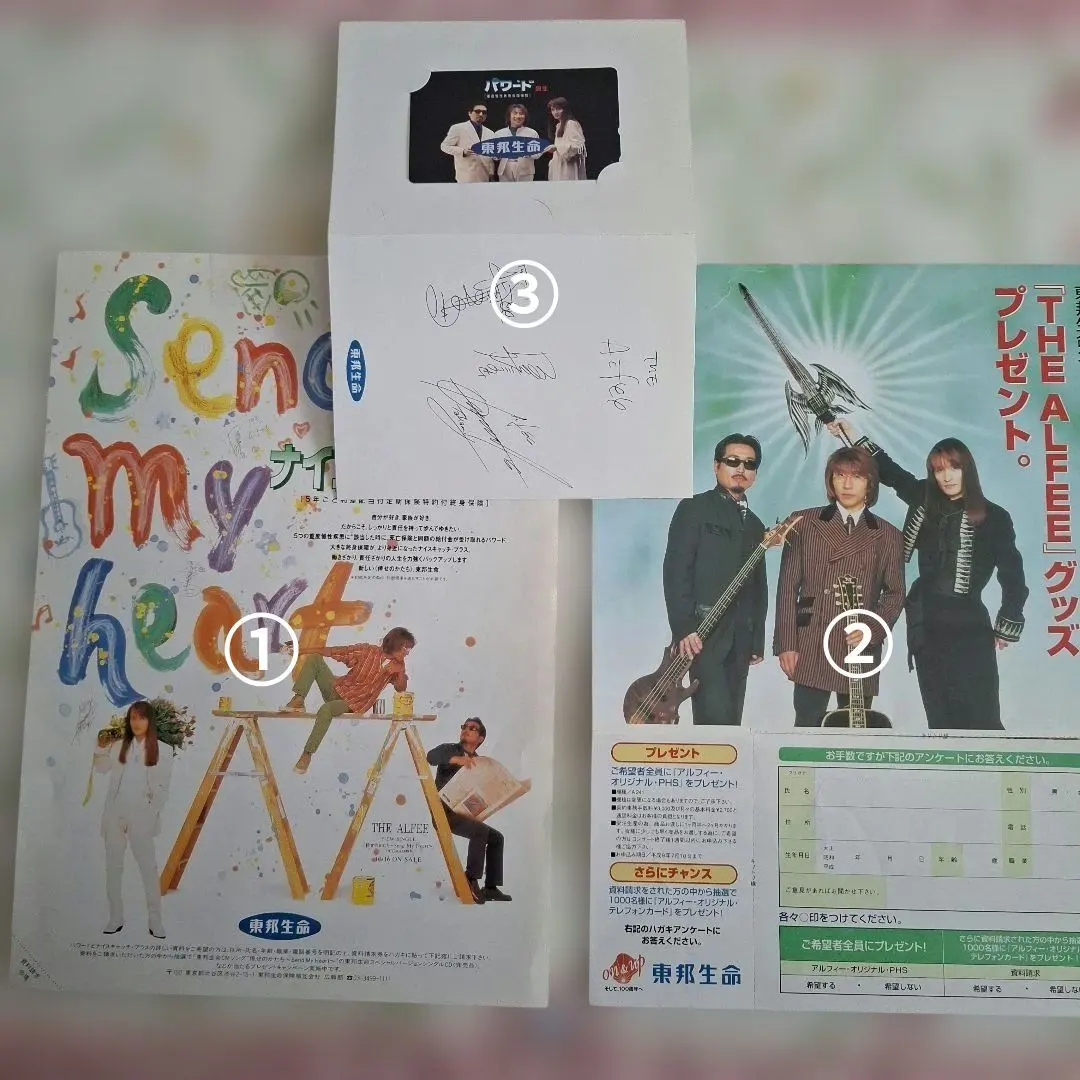 2026年最新】Alfee サインの人気アイテム - メルカリ