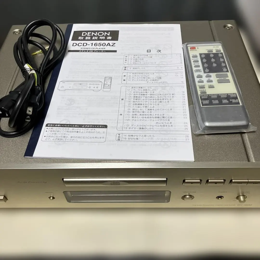 2026年最新】PCM1704 DACの人気アイテム - メルカリ