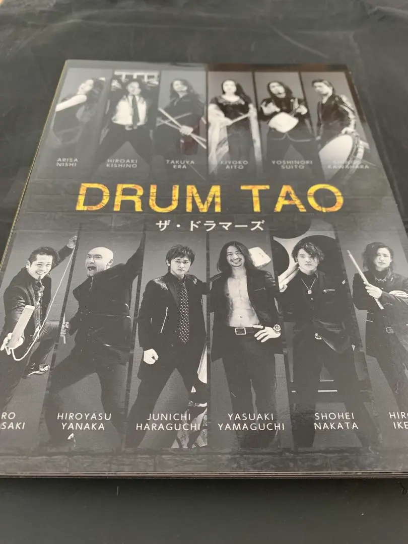 2026年最新】drum tao dvdの人気アイテム - メルカリ