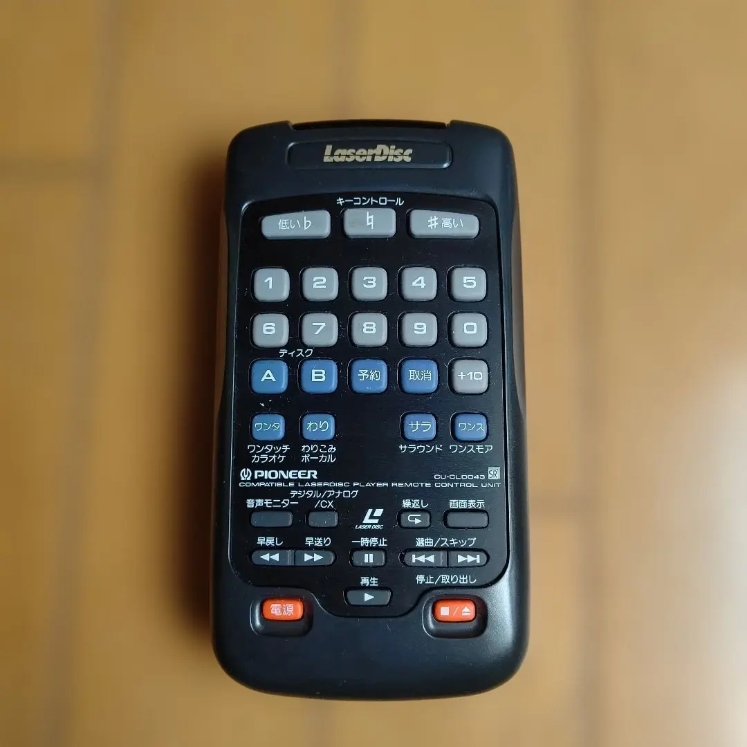 2026年最新】cld-k1100の人気アイテム - メルカリ