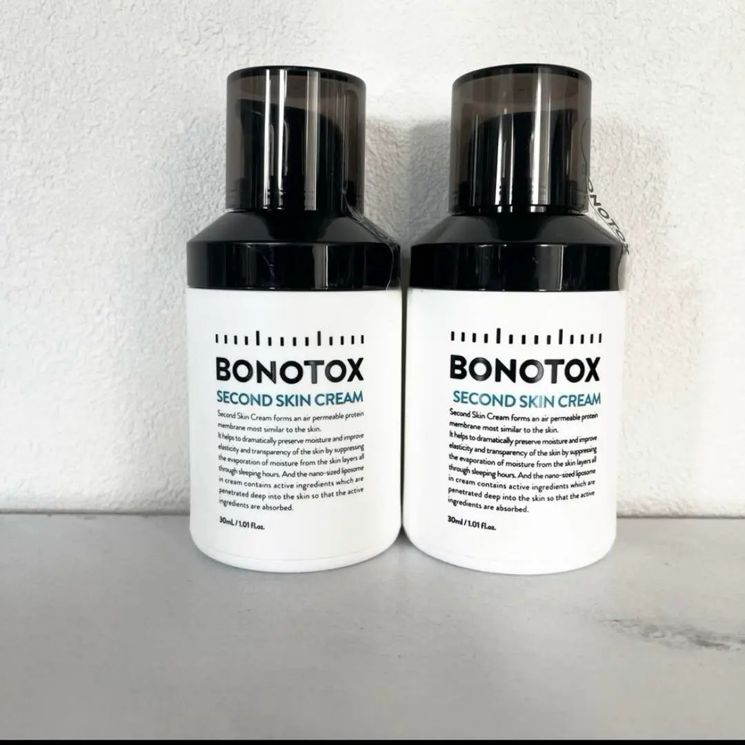 2026年最新】bonotoxセカンドスキンクリームの人気アイテム - メルカリ
