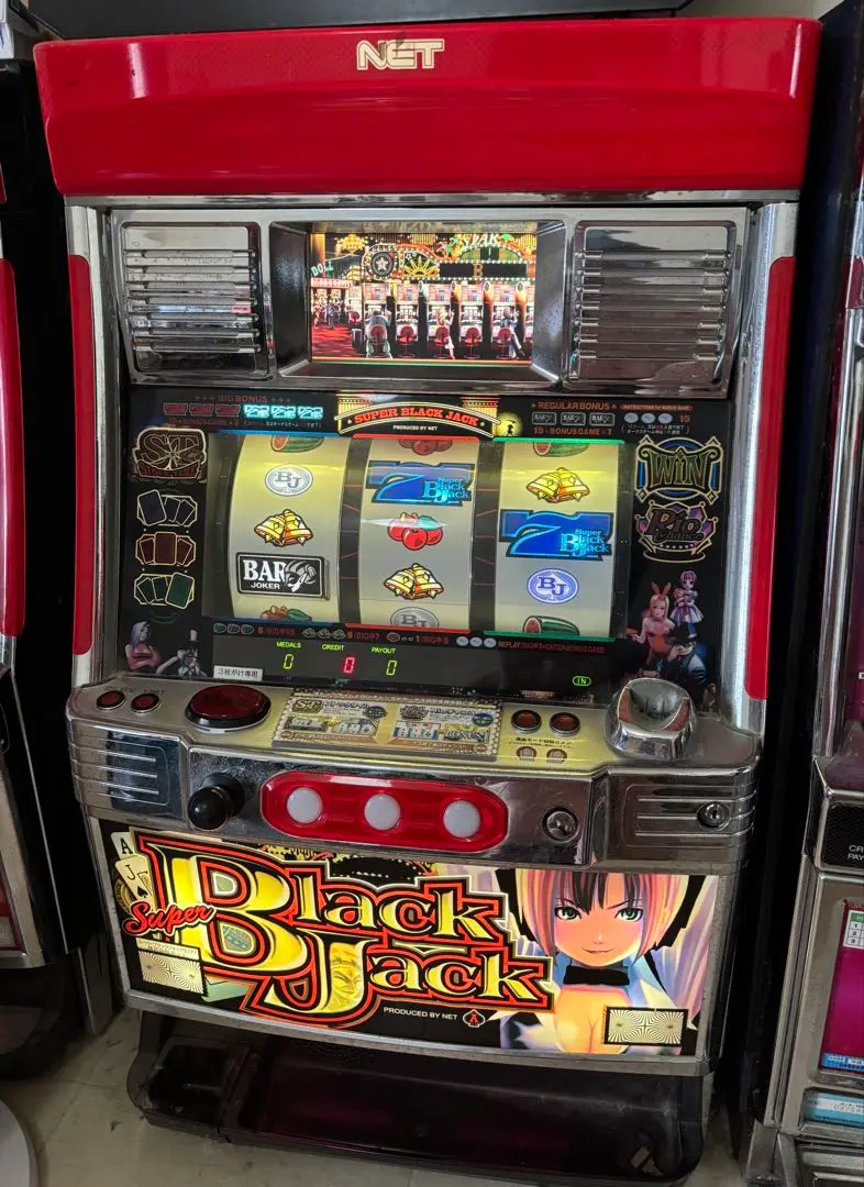 2026年最新】実機 マジカルハロウィン2の人気アイテム - メルカリ