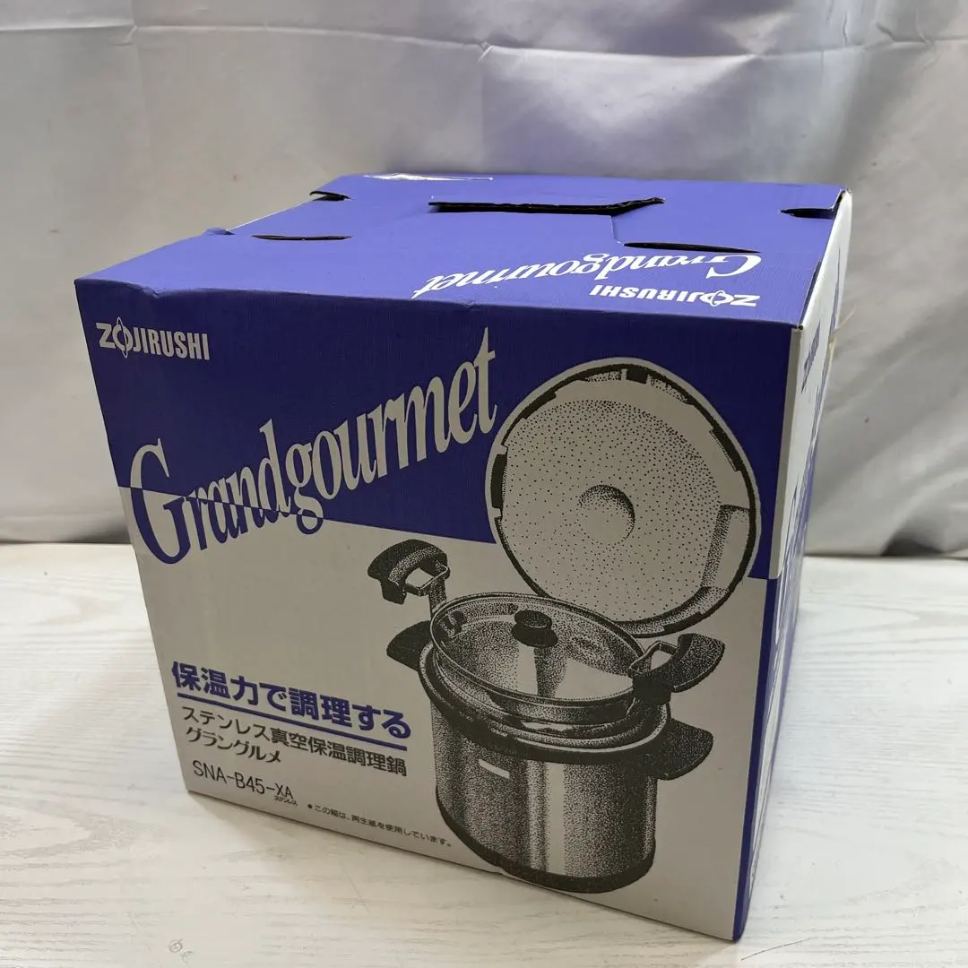 2026年最新】sna-b45の人気アイテム - メルカリ