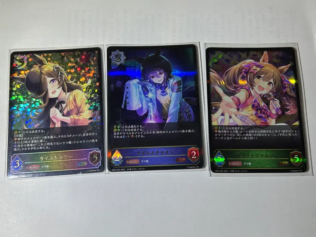 2026年最新】ライスシャワー シャドバの人気アイテム - メルカリ