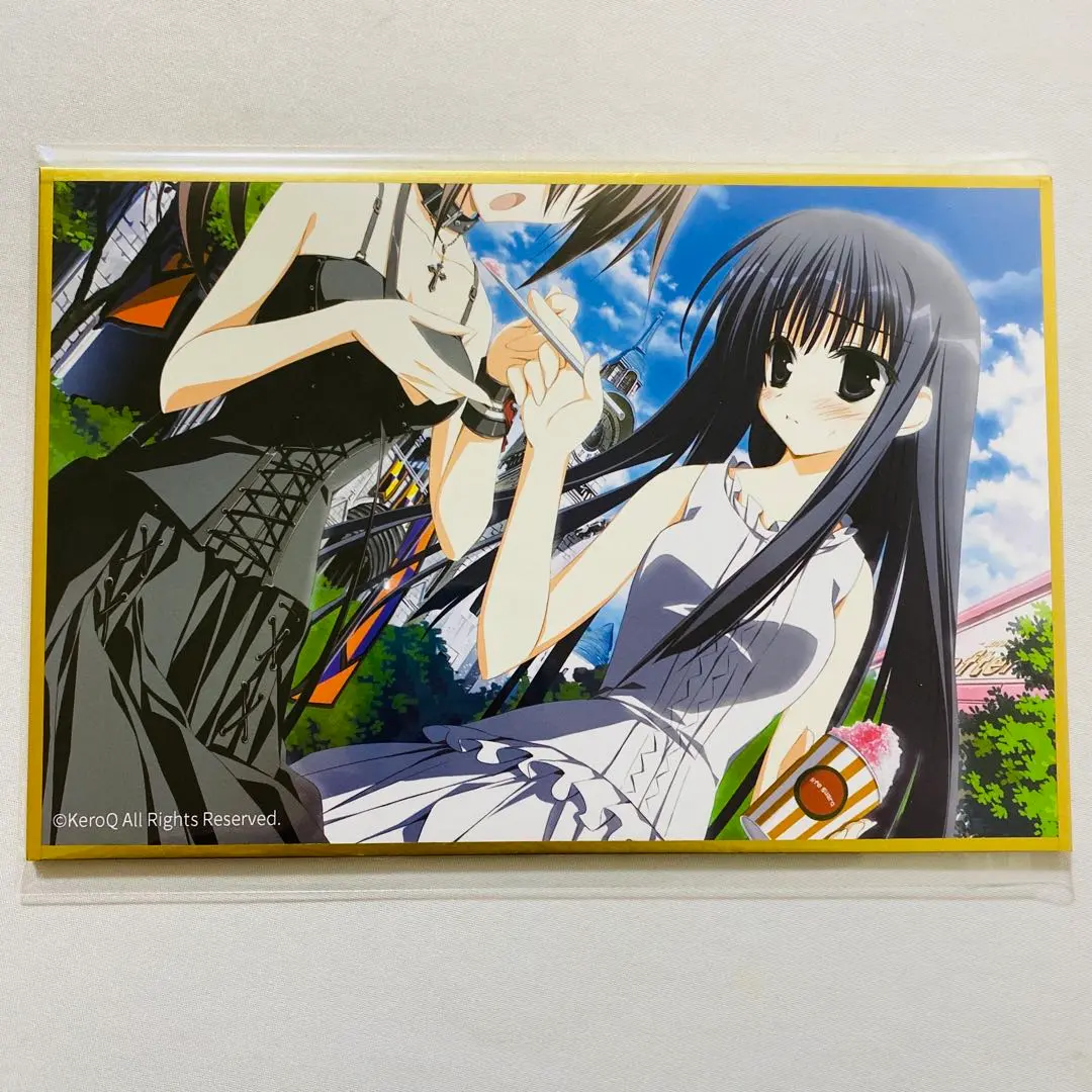 2026年最新】素晴らしき日々 色紙の人気アイテム - メルカリ