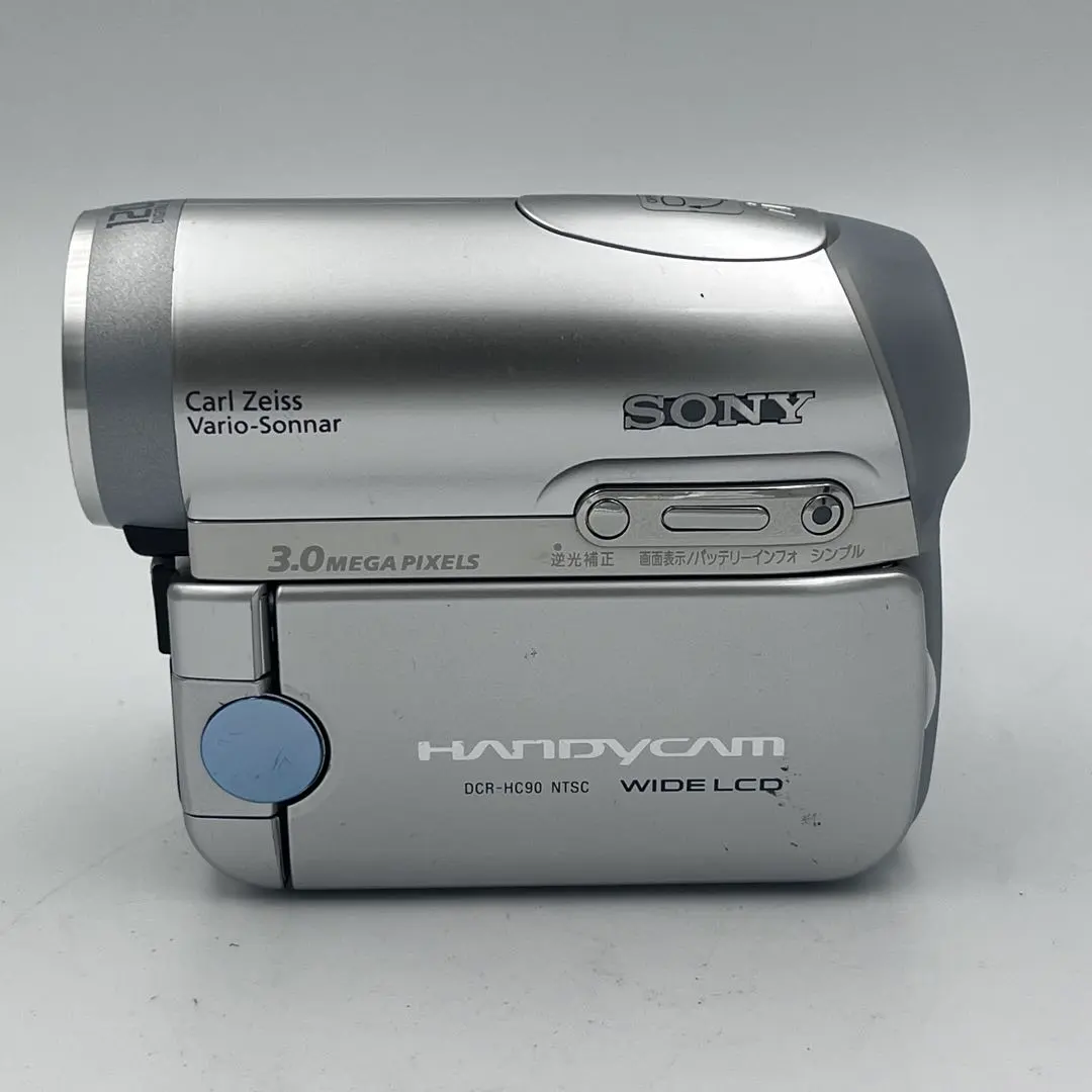 2026年最新】DCR-HC90の人気アイテム - メルカリ
