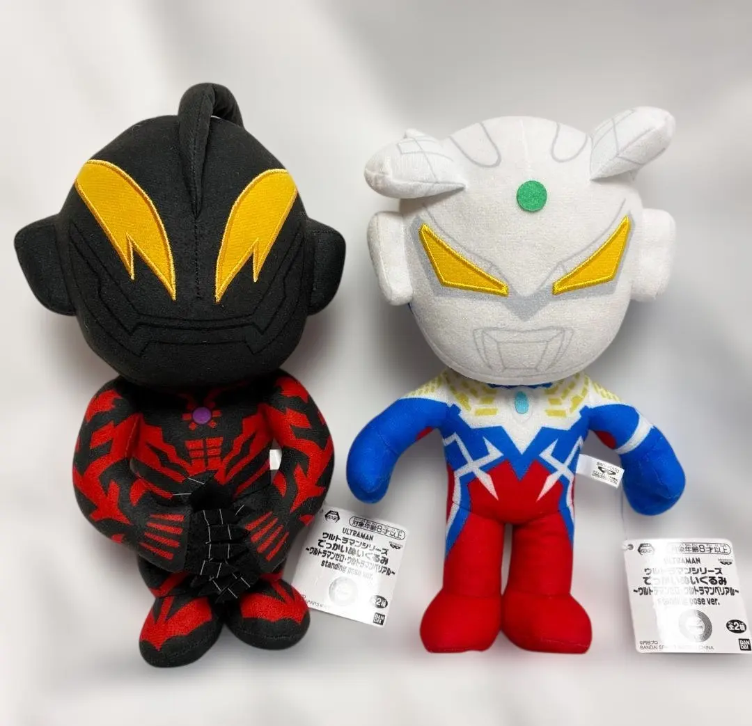 2026年最新】ウルトラマンベリアルぬいぐるみの人気アイテム - メルカリ