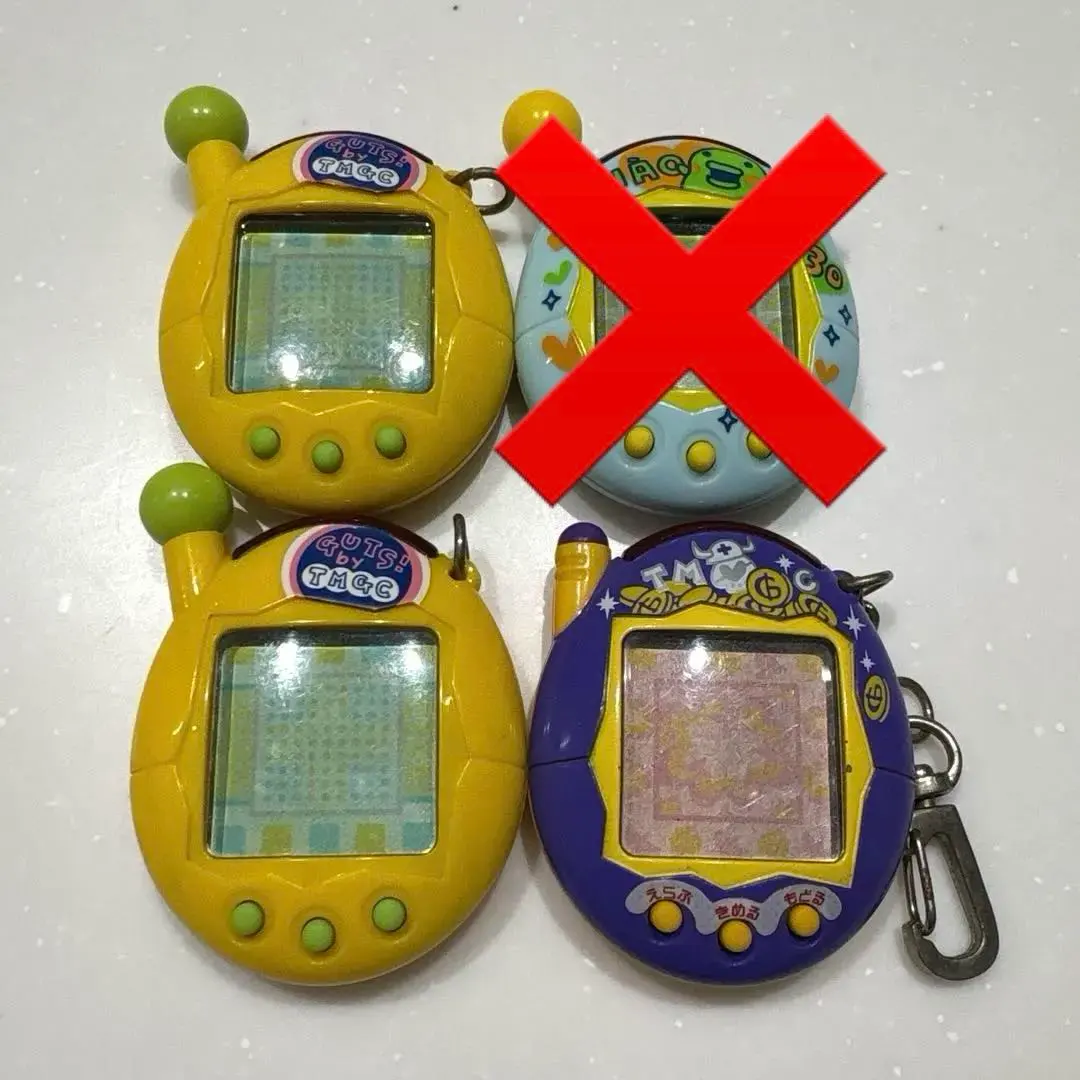 2026年最新】たまごっちプラス春の2コたまセットの人気アイテム